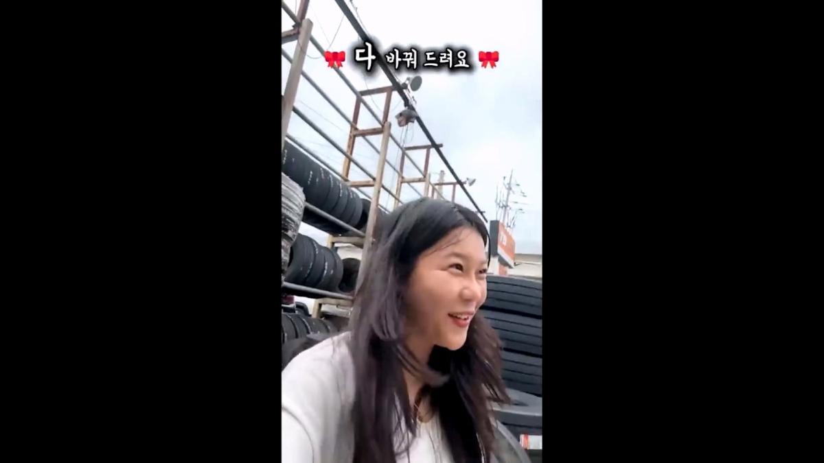 “수리비 7000만원과 민사소송.” 벼랑 끝 기사님, 덤순이가 출동했습니다_20260906_224815.752.jpg