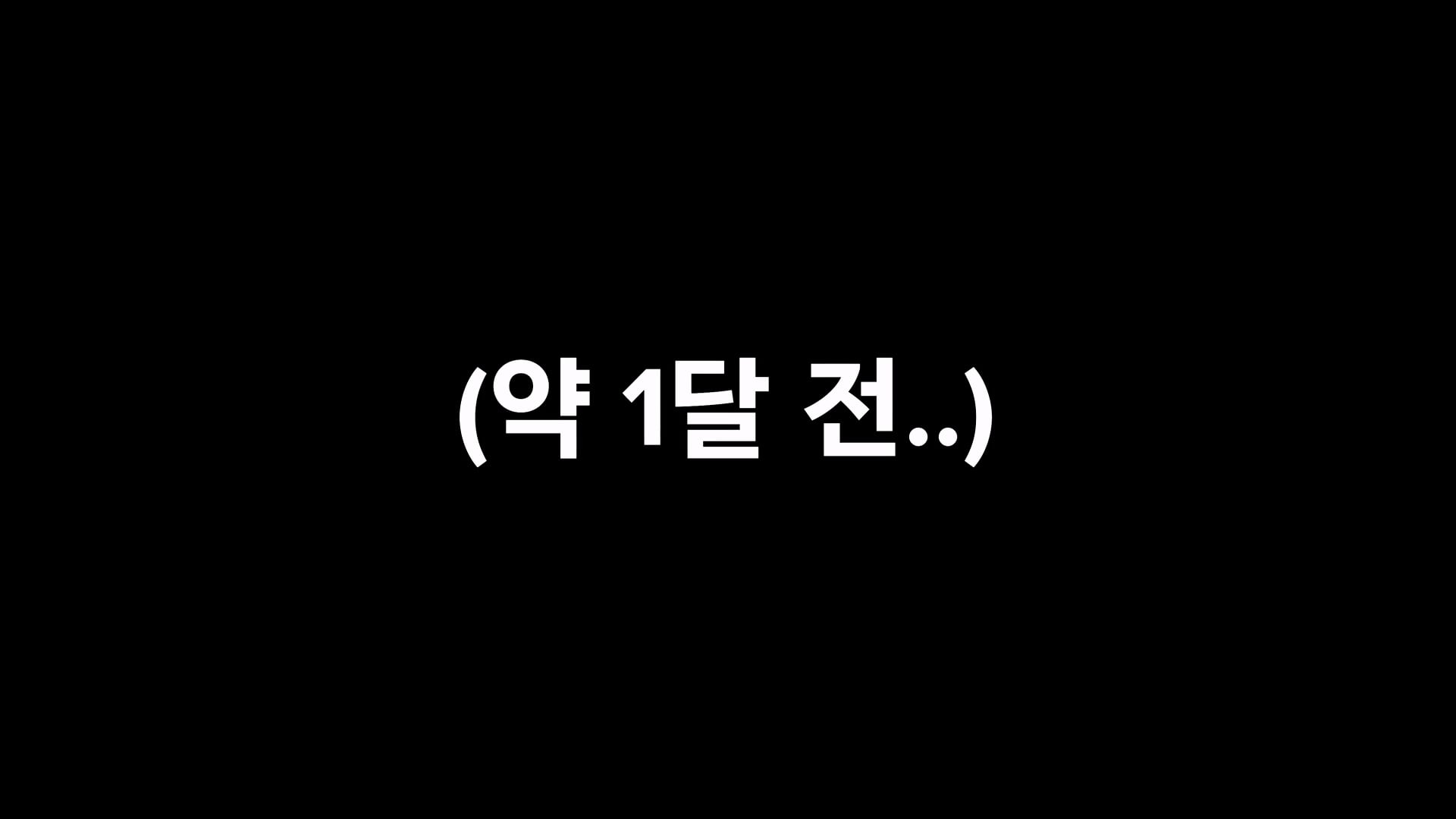 “수리비 7000만원과 민사소송.” 벼랑 끝 기사님, 덤순이가 출동했습니다_20260906_224809.216.jpg