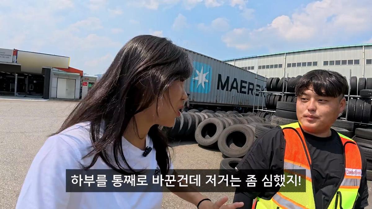 “수리비 7000만원과 민사소송.” 벼랑 끝 기사님, 덤순이가 출동했습니다_20260906_225859.452.jpg
