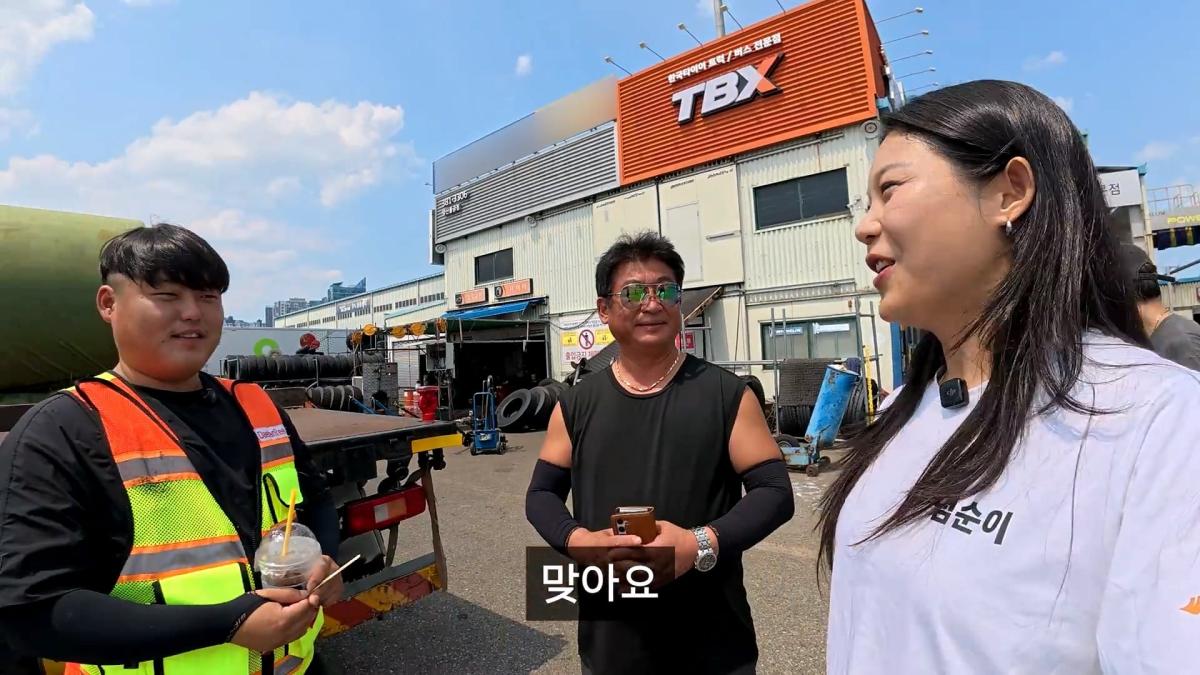 “수리비 7000만원과 민사소송.” 벼랑 끝 기사님, 덤순이가 출동했습니다_20260906_225924.021.jpg