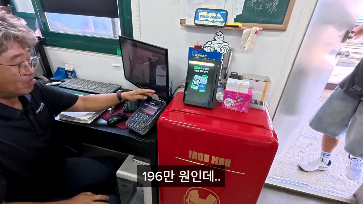 “수리비 7000만원과 민사소송.” 벼랑 끝 기사님, 덤순이가 출동했습니다_20260906_225904.804.jpg