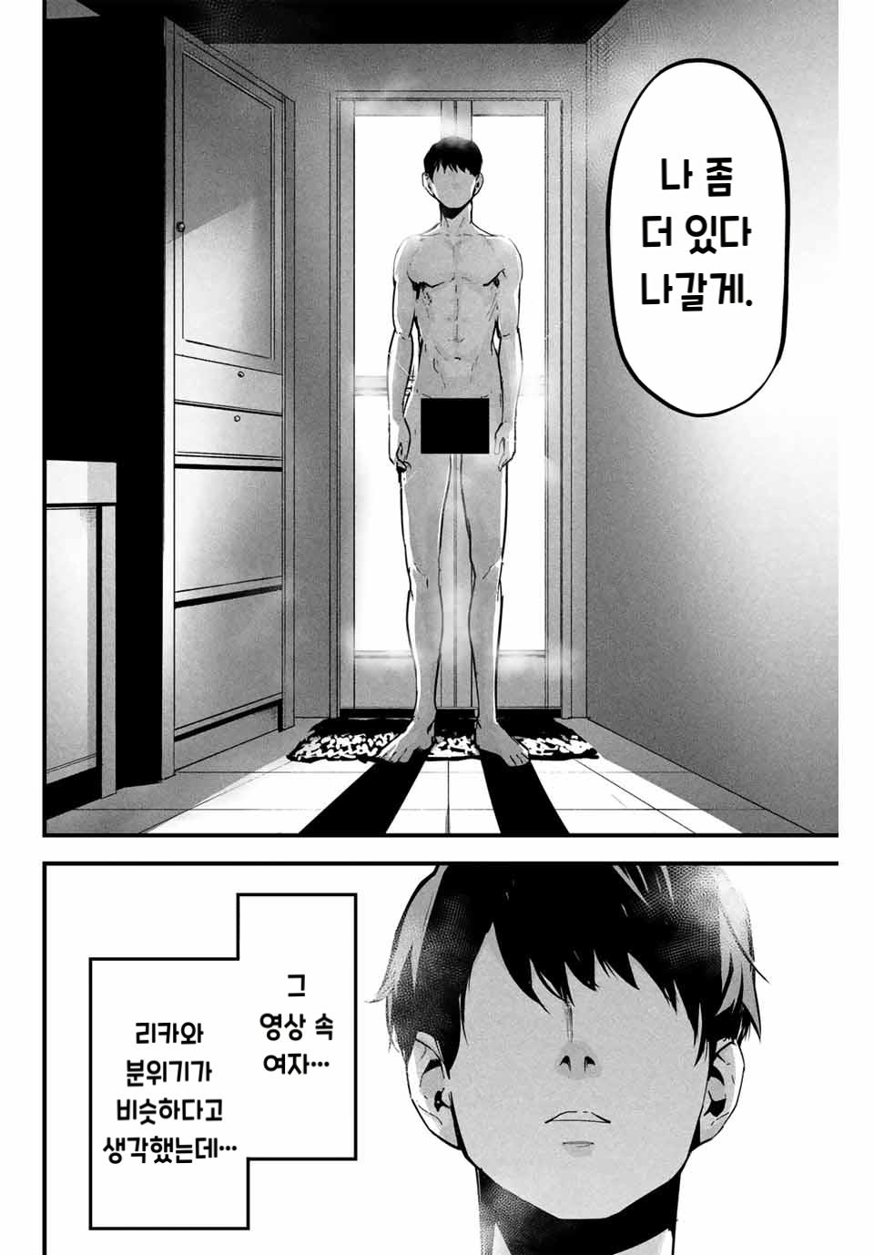 016.png