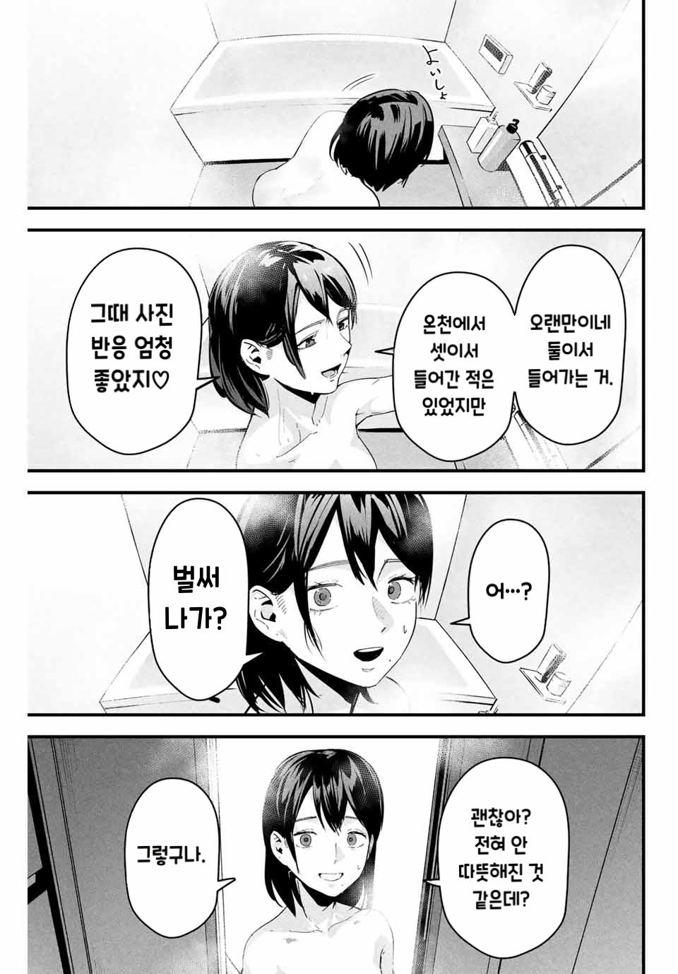 015.png