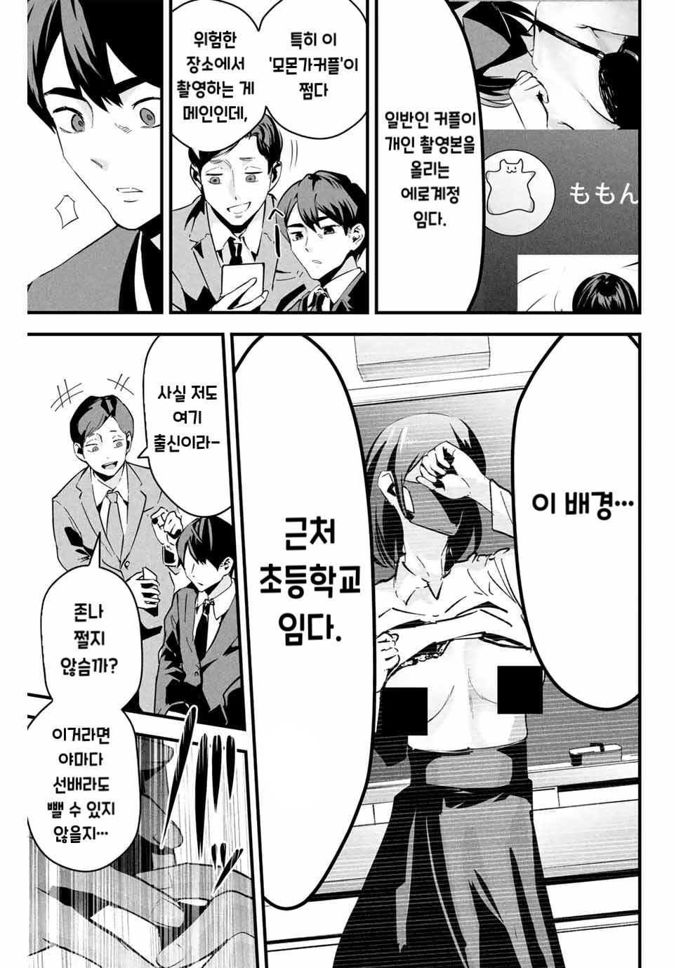 011.png