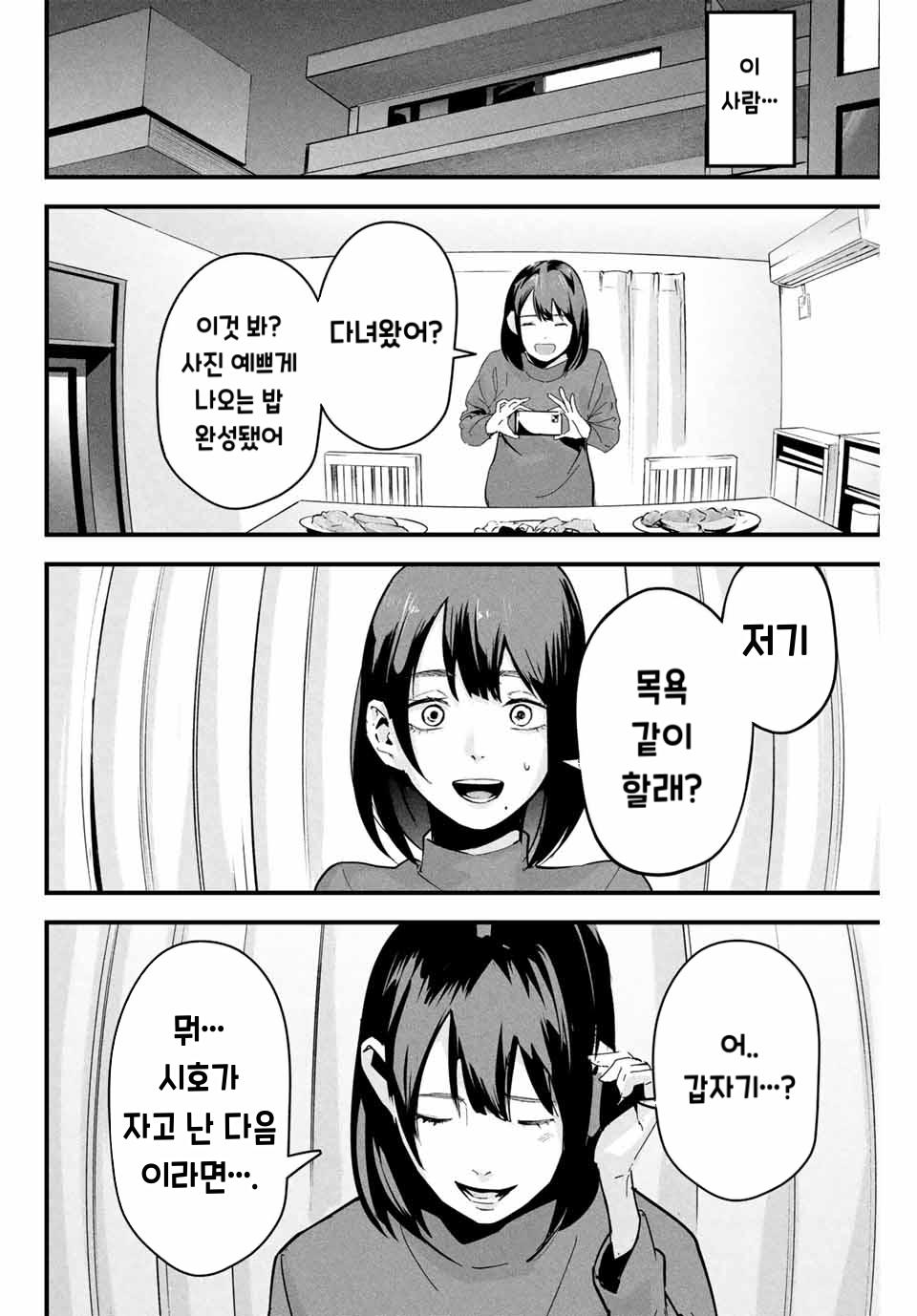 014.png