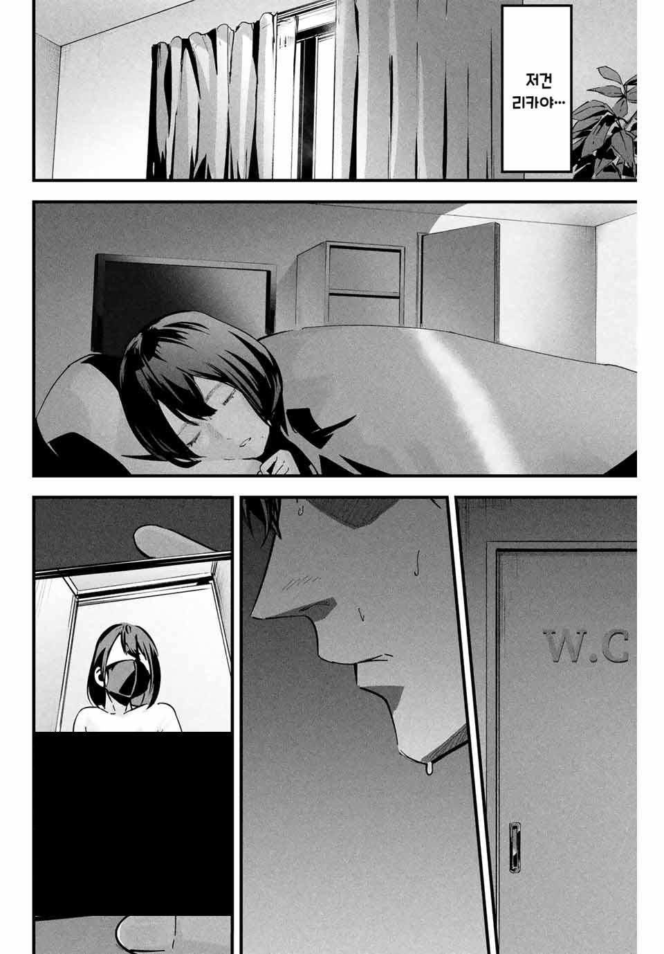018.png