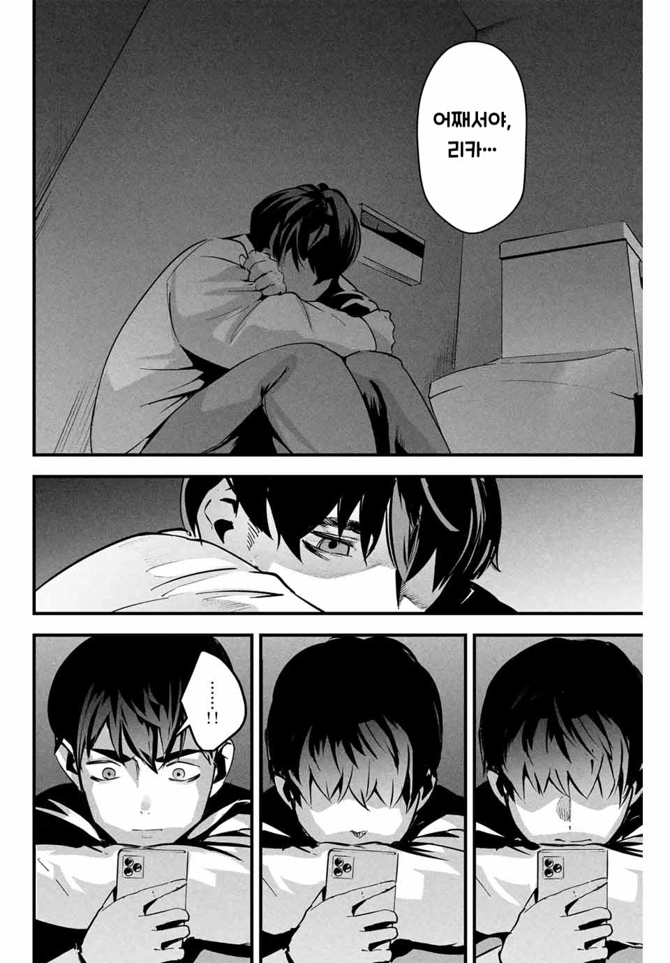 020.png