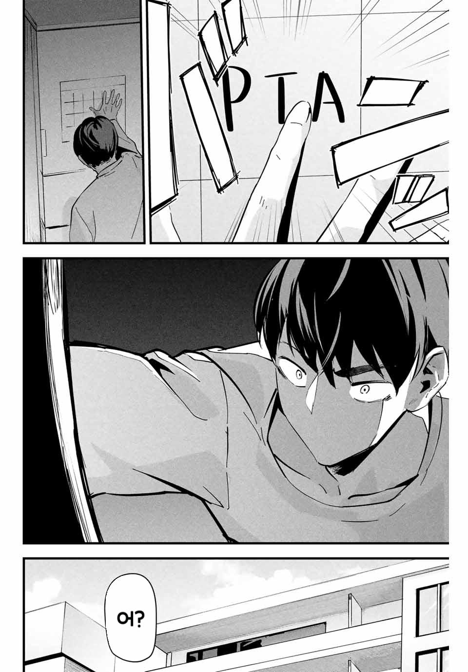 024.png