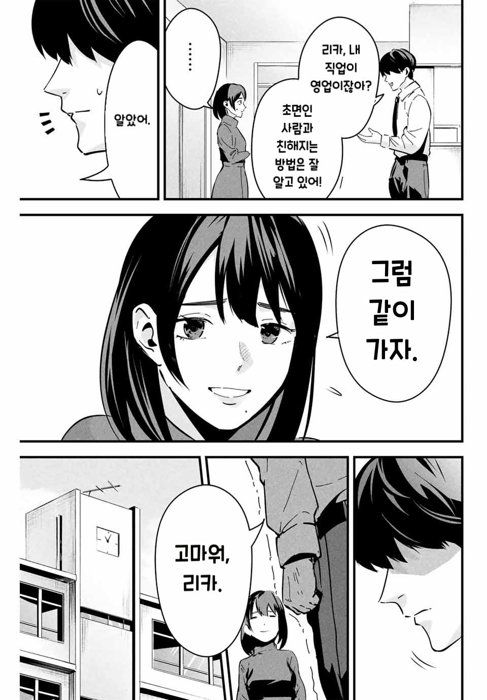 027.png