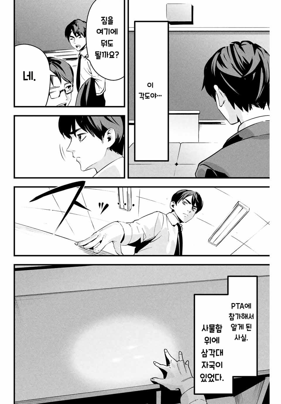 032.png