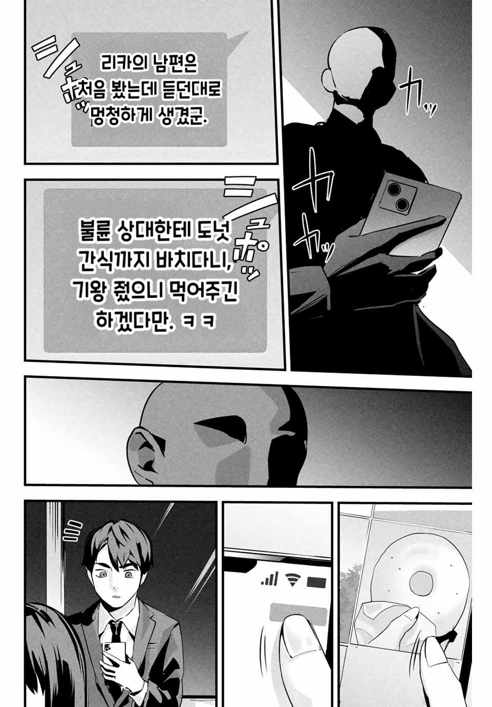 034.png