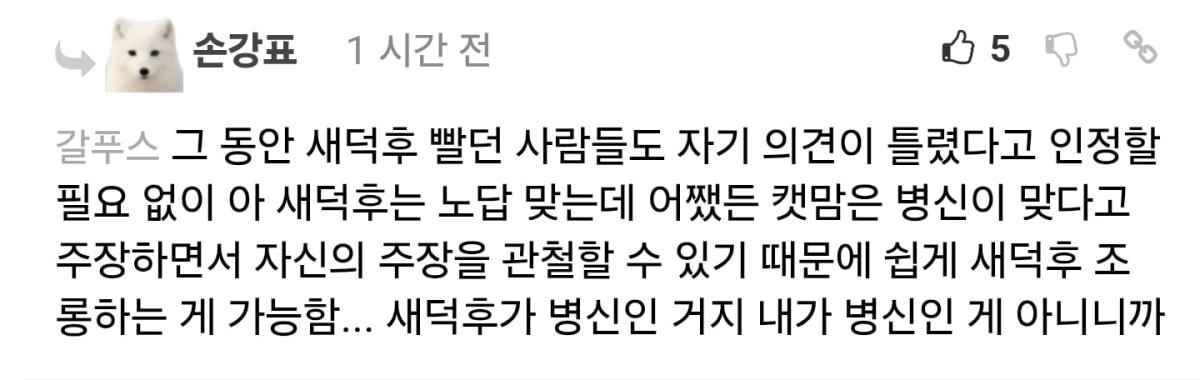 Screenshot_20260906_232247_Chrome.jpg