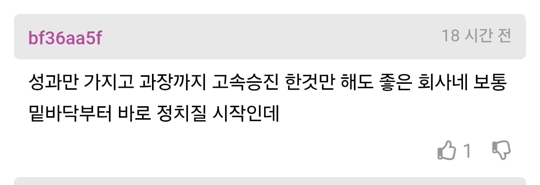 Screenshot_20260906_091951_Chrome.jpg