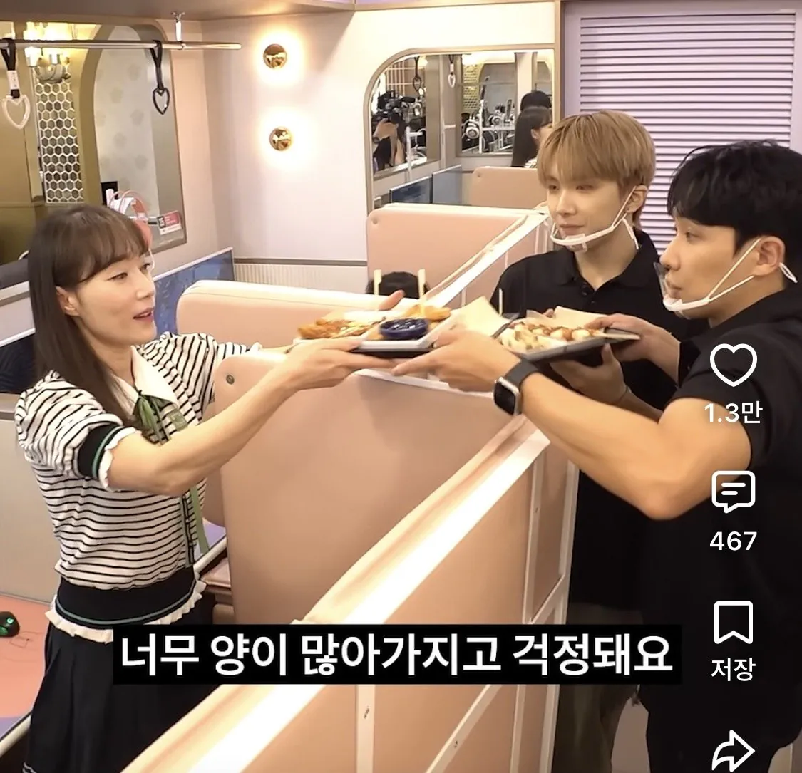 현재 주작논란터진 워크맨