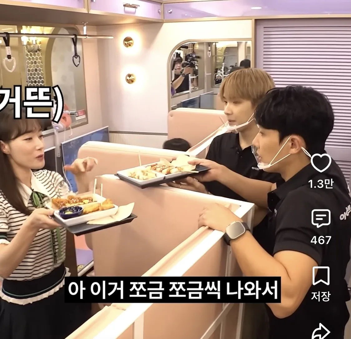 현재 주작논란터진 워크맨