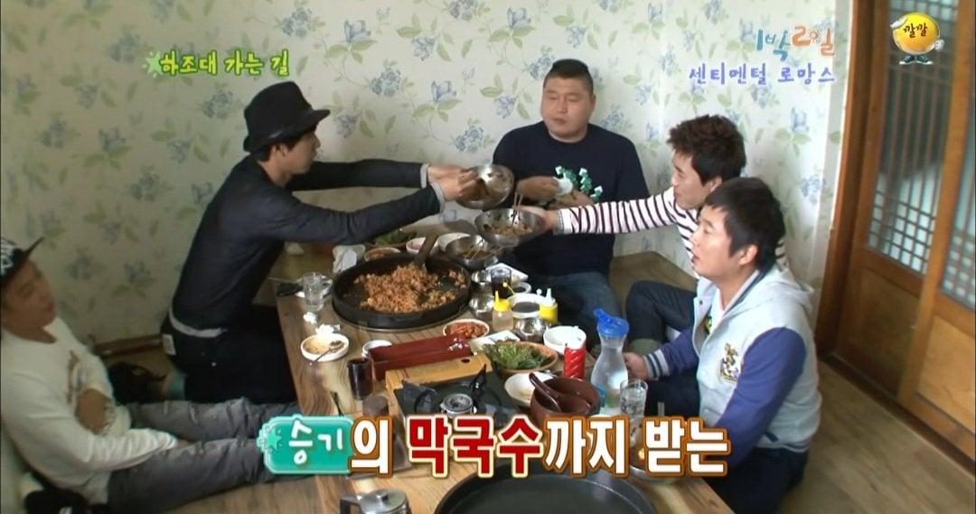 43602.jpg 의문으로 남겨진 1박2일 닭갈비집 미스테리