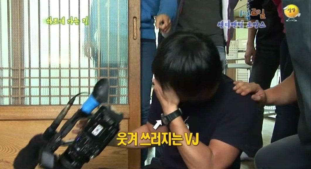 43615.jpg 의문으로 남겨진 1박2일 닭갈비집 미스테리