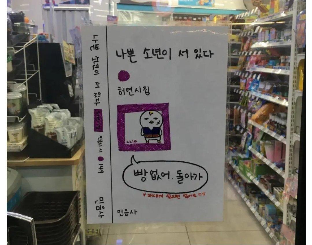 1788742183ee7226aa465f4ff7ba5fd29527b0f0