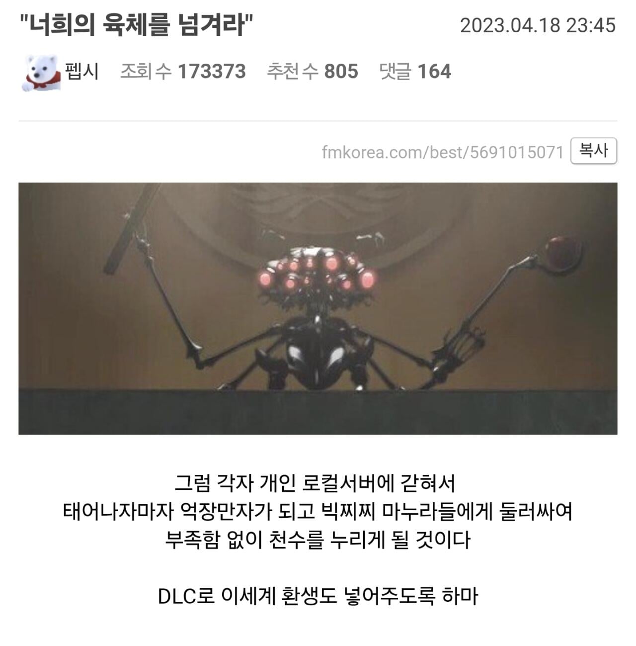 Screenshot_20260907_094454_Samsung Browser.jpg