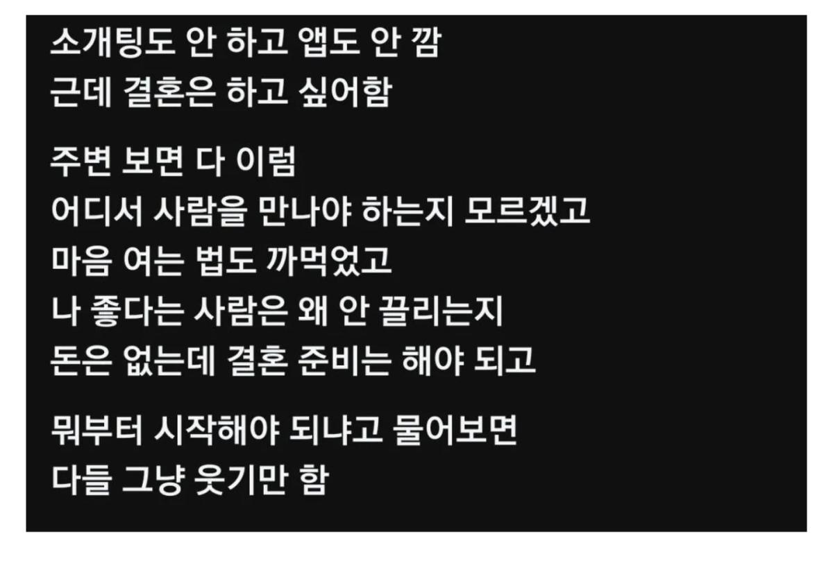 Screenshot_20260907_104835_Samsung Browser.jpg