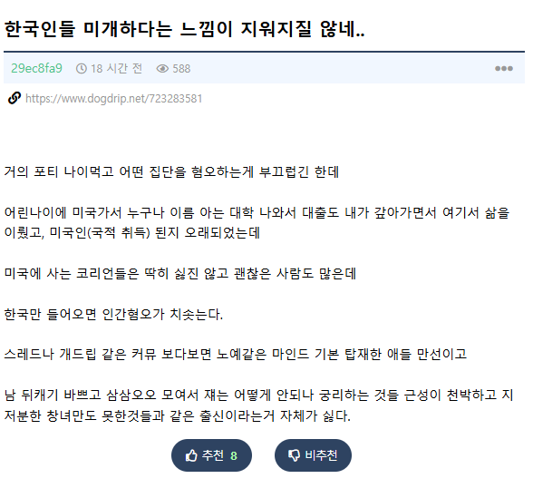 화면 캡처 2026-09-07 143718.png