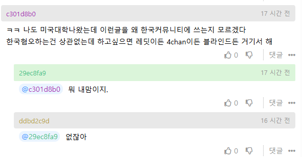 화면 캡처 2026-09-07 143737.png