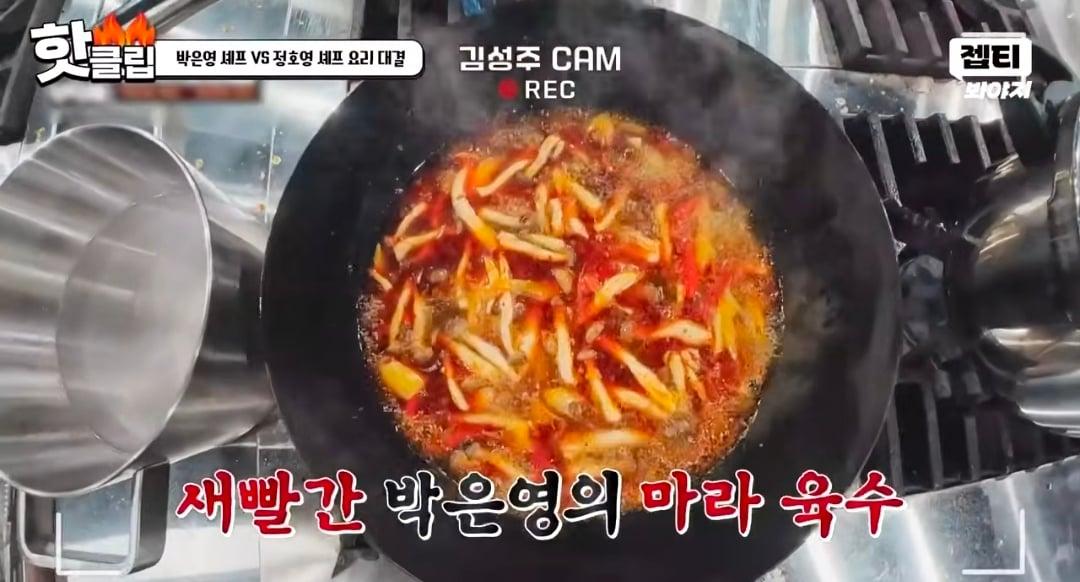 Screenshot_20260907_141736_YouTube.jpg