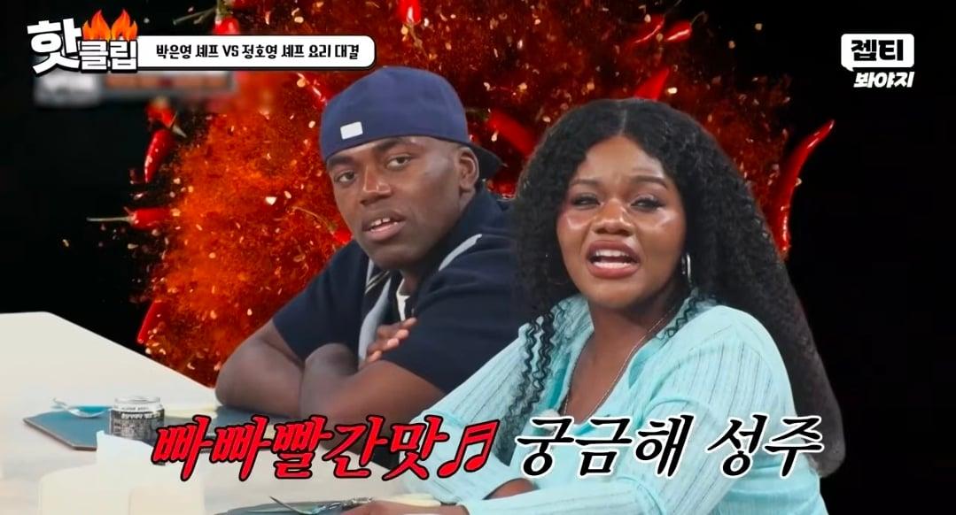 Screenshot_20260907_141809_YouTube.jpg
