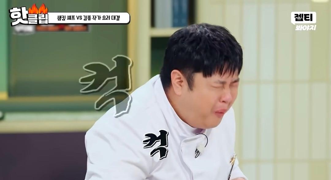 Screenshot_20260907_142751_YouTube.jpg