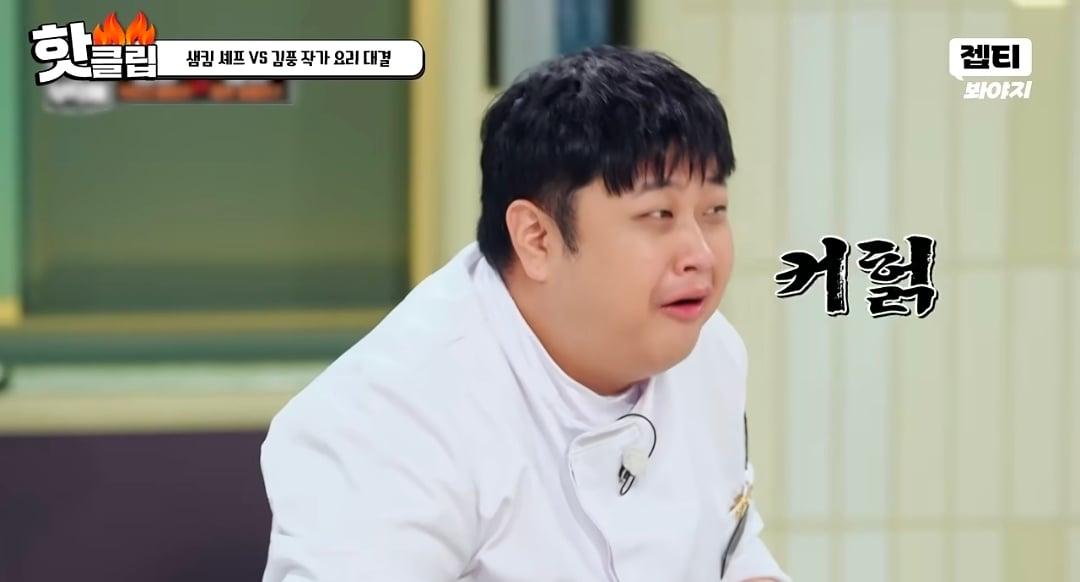 Screenshot_20260907_142739_YouTube.jpg