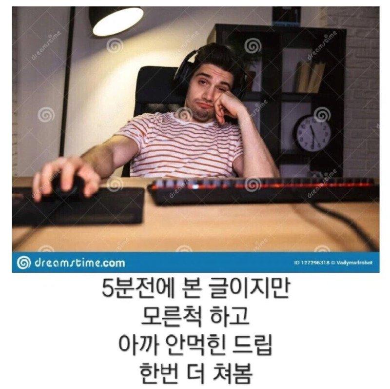 새 비트맵 이미지.jpg