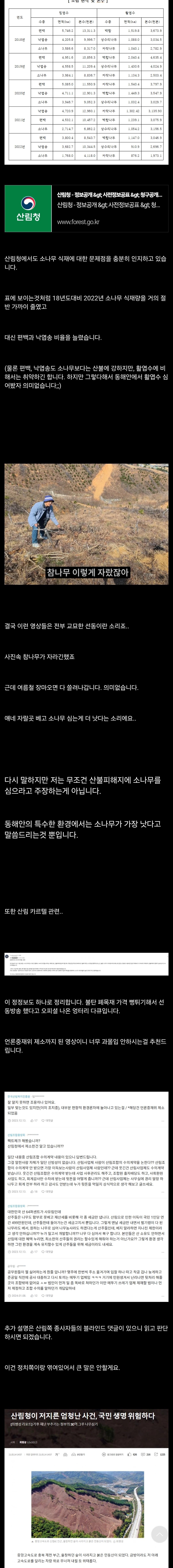1788764107 (1).webp