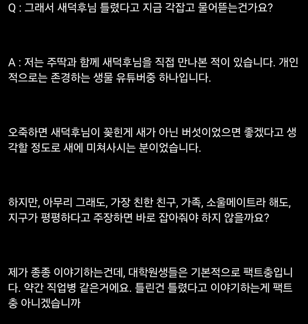 1788764107 (3).webp