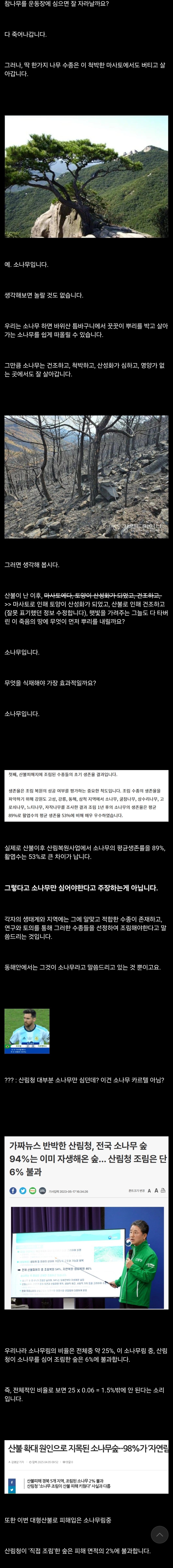 1788764106 (1).webp