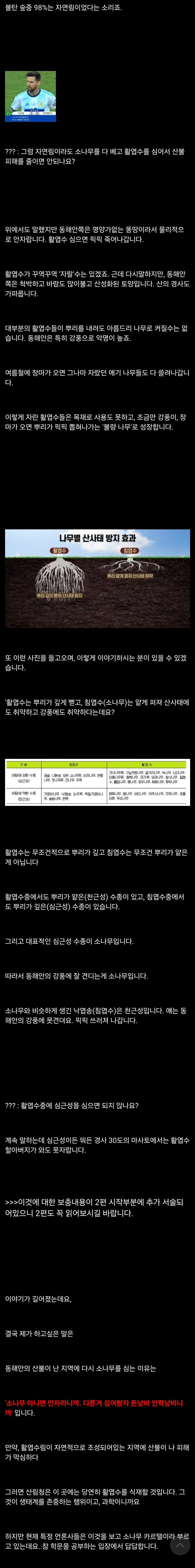 1788764107.webp