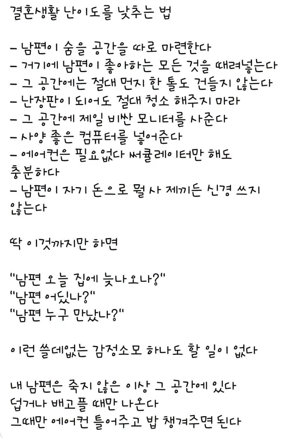1a07af8be0331049.webp