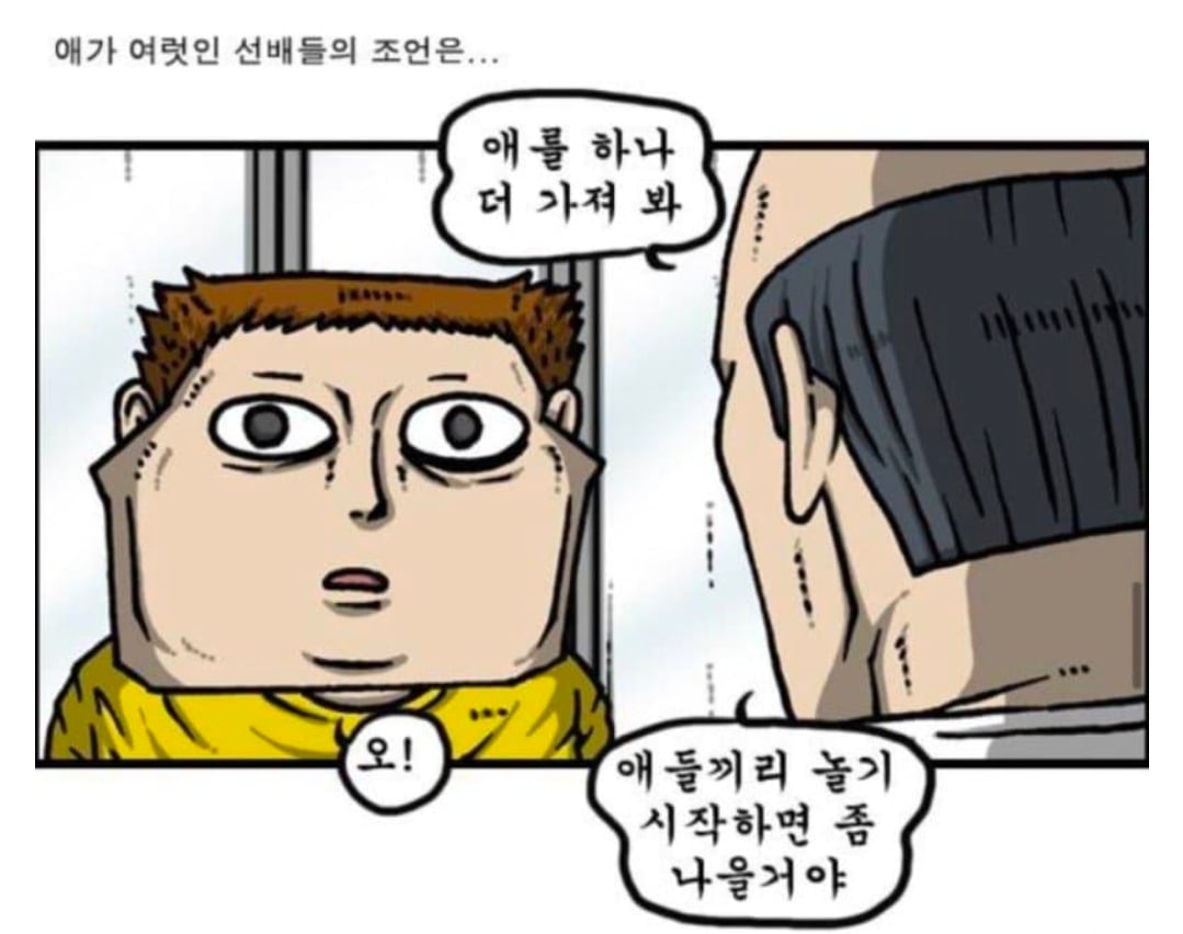Screenshot_20260907_163212_Chrome.jpg