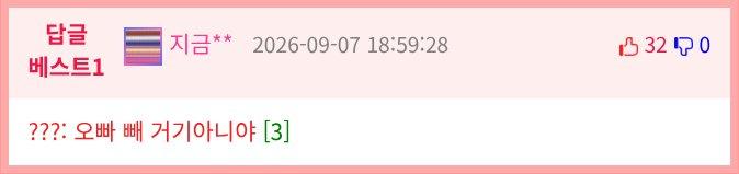 1788796845bbd178be65734deea7737066d9c78b
