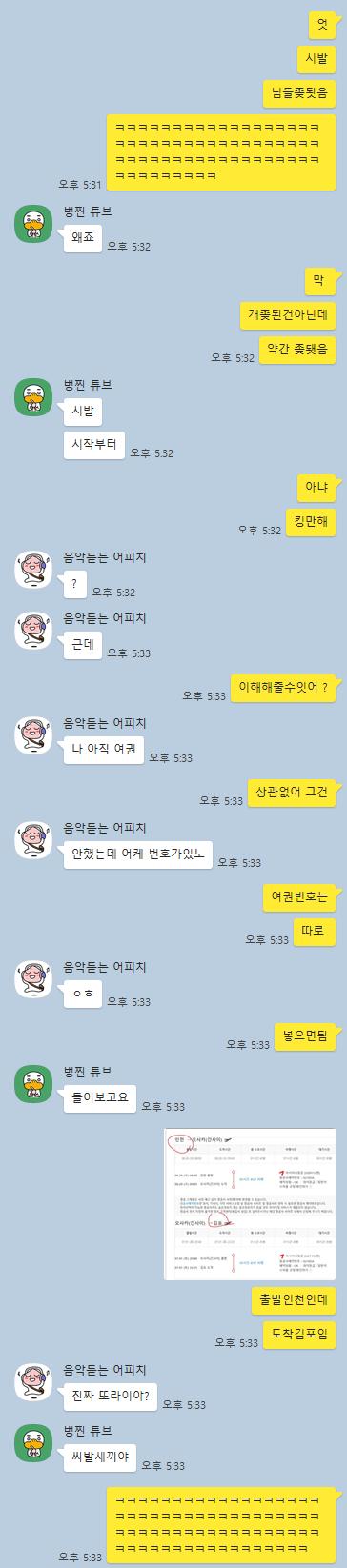 다운로드.png