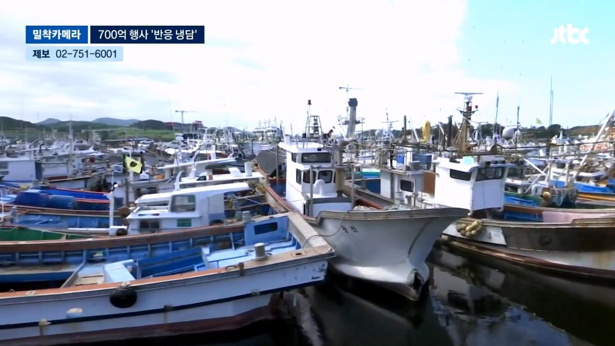 JTBC 뉴스룸_20260907_224537.118.jpg