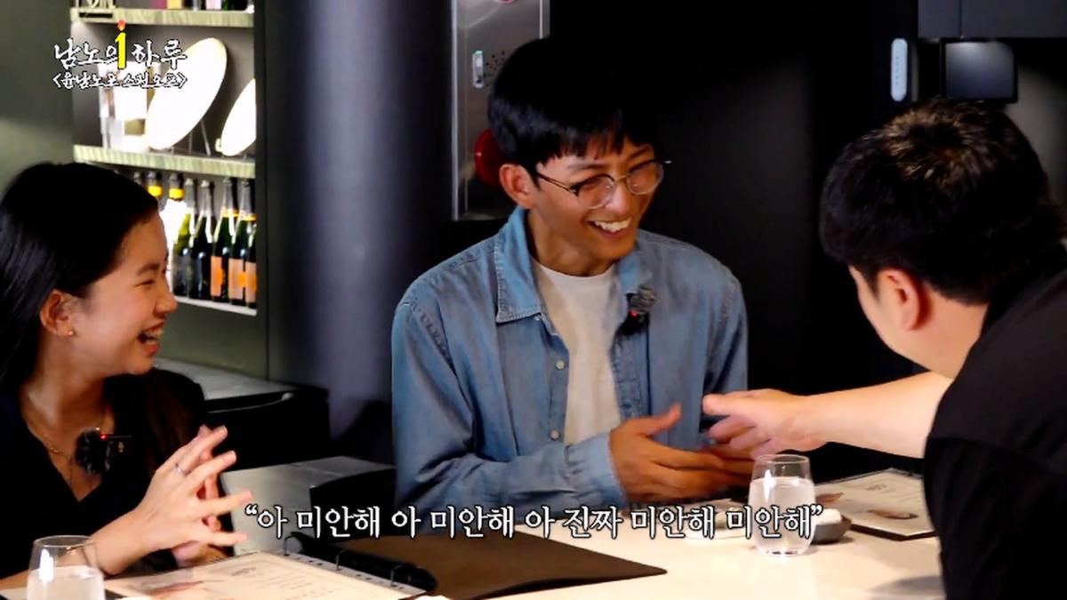 윤남노포 1주년 특집 개큰빵빠레 불면서 시작!!!!! (중곡제일시장, 중곡동 맛집, 넥슨 재단)ㅣ윤남노포 EP.49 [EN]_20260907_201704.649.jpg