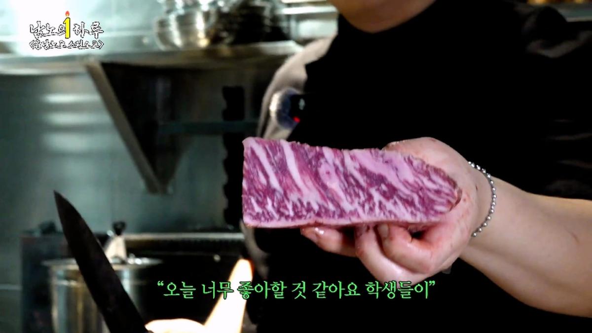 윤남노포 1주년 특집 개큰빵빠레 불면서 시작!!!!! (중곡제일시장, 중곡동 맛집, 넥슨 재단)ㅣ윤남노포 EP.49 [EN]_20260907_201358.331.jpg