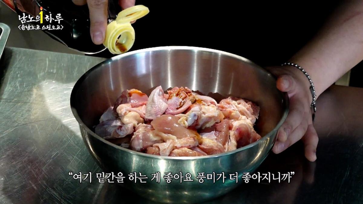 윤남노포 1주년 특집 개큰빵빠레 불면서 시작!!!!! (중곡제일시장, 중곡동 맛집, 넥슨 재단)ㅣ윤남노포 EP.49 [EN]_20260907_201529.321.jpg