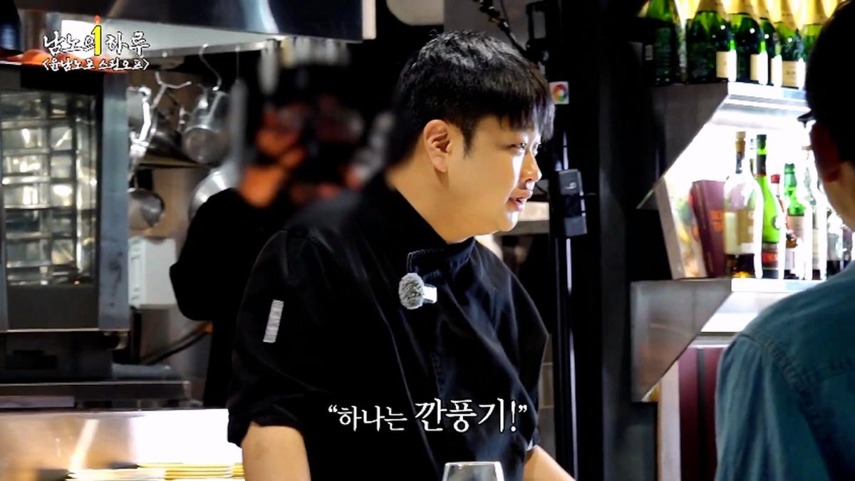 윤남노포 1주년 특집 개큰빵빠레 불면서 시작!!!!! (중곡제일시장, 중곡동 맛집, 넥슨 재단)ㅣ윤남노포 EP.49 [EN]_20260907_201838.352.jpg