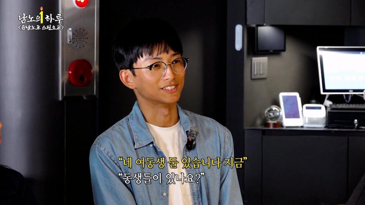 윤남노포 1주년 특집 개큰빵빠레 불면서 시작!!!!! (중곡제일시장, 중곡동 맛집, 넥슨 재단)ㅣ윤남노포 EP.49 [EN]_20260907_201929.636.jpg