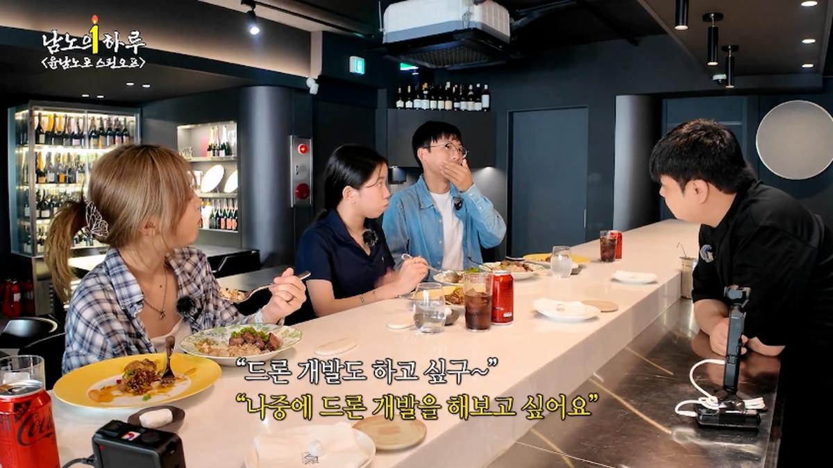 윤남노포 1주년 특집 개큰빵빠레 불면서 시작!!!!! (중곡제일시장, 중곡동 맛집, 넥슨 재단)ㅣ윤남노포 EP.49 [EN]_20260907_205134.376.jpg