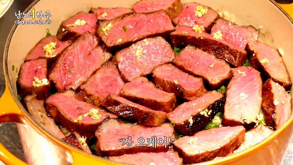 윤남노포 1주년 특집 개큰빵빠레 불면서 시작!!!!! (중곡제일시장, 중곡동 맛집, 넥슨 재단)ㅣ윤남노포 EP.49 [EN]_20260907_202138.958.jpg