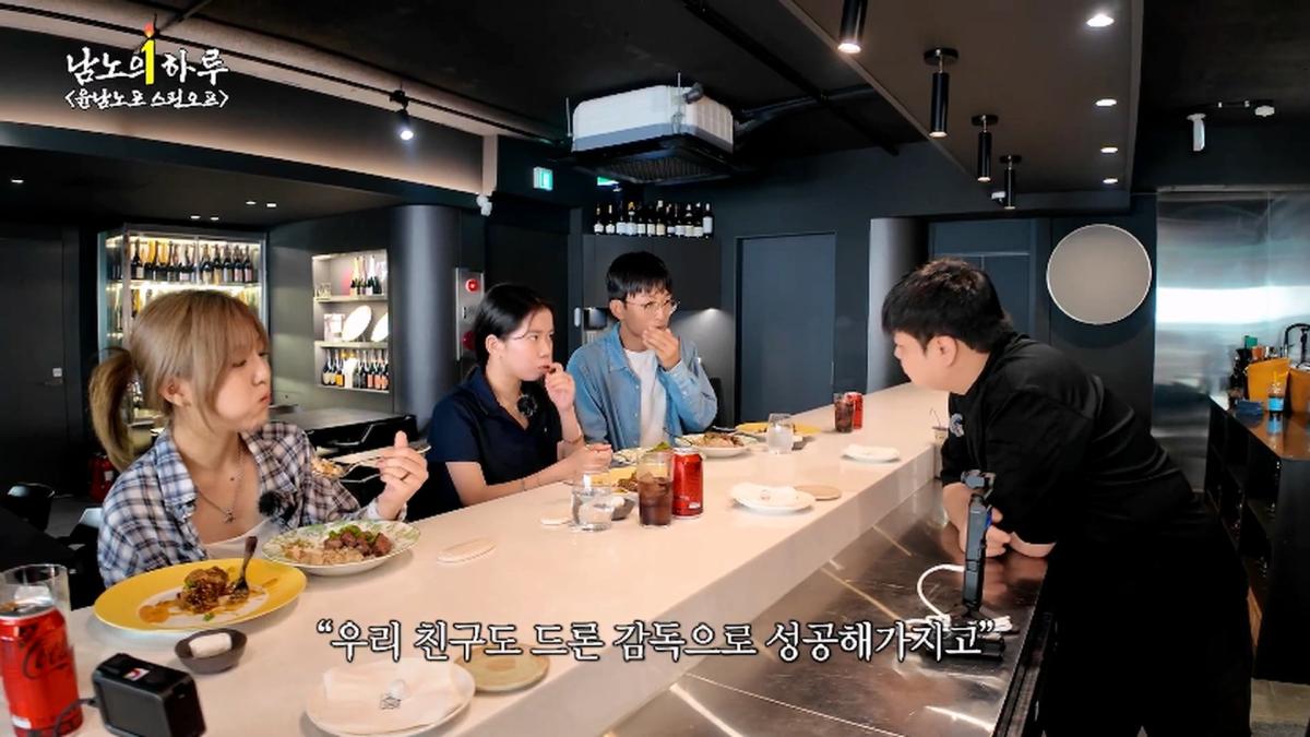 윤남노포 1주년 특집 개큰빵빠레 불면서 시작!!!!! (중곡제일시장, 중곡동 맛집, 넥슨 재단)ㅣ윤남노포 EP.49 [EN]_20260907_205127.736.jpg