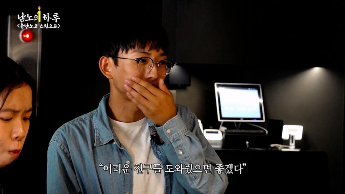 윤남노포 1주년 특집 개큰빵빠레 불면서 시작!!!!! (중곡제일시장, 중곡동 맛집, 넥슨 재단)ㅣ윤남노포 EP.49 [EN]_20260907_205130.504.jpg