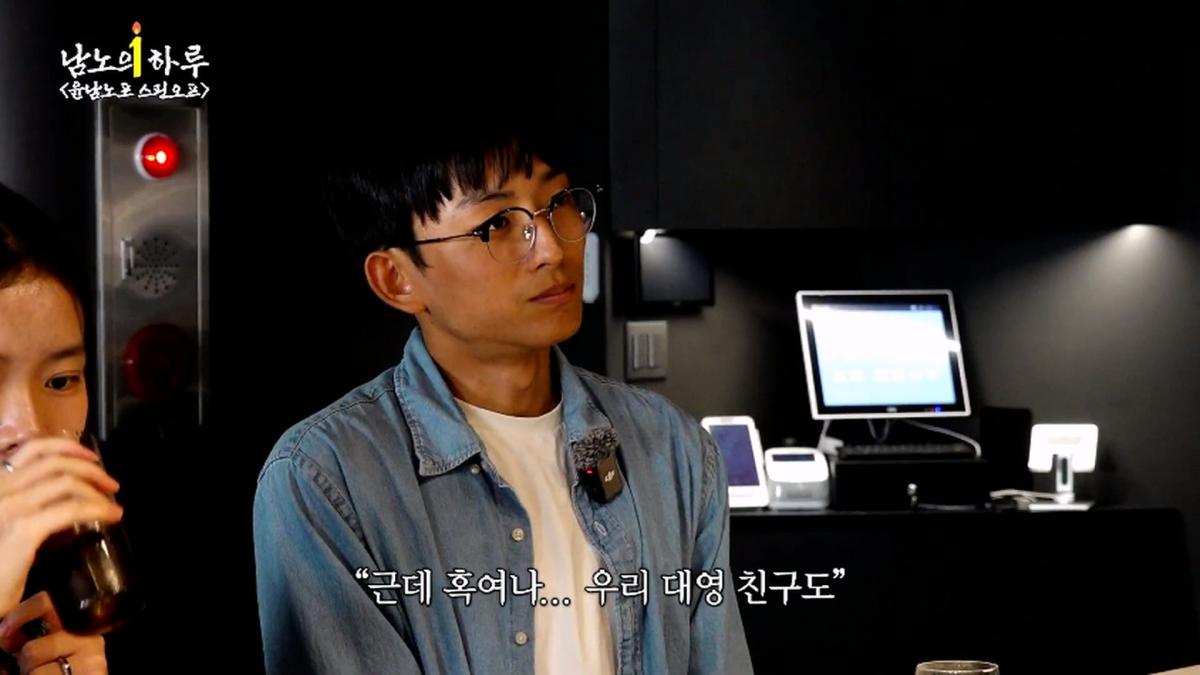 윤남노포 1주년 특집 개큰빵빠레 불면서 시작!!!!! (중곡제일시장, 중곡동 맛집, 넥슨 재단)ㅣ윤남노포 EP.49 [EN]_20260907_205331.716.jpg